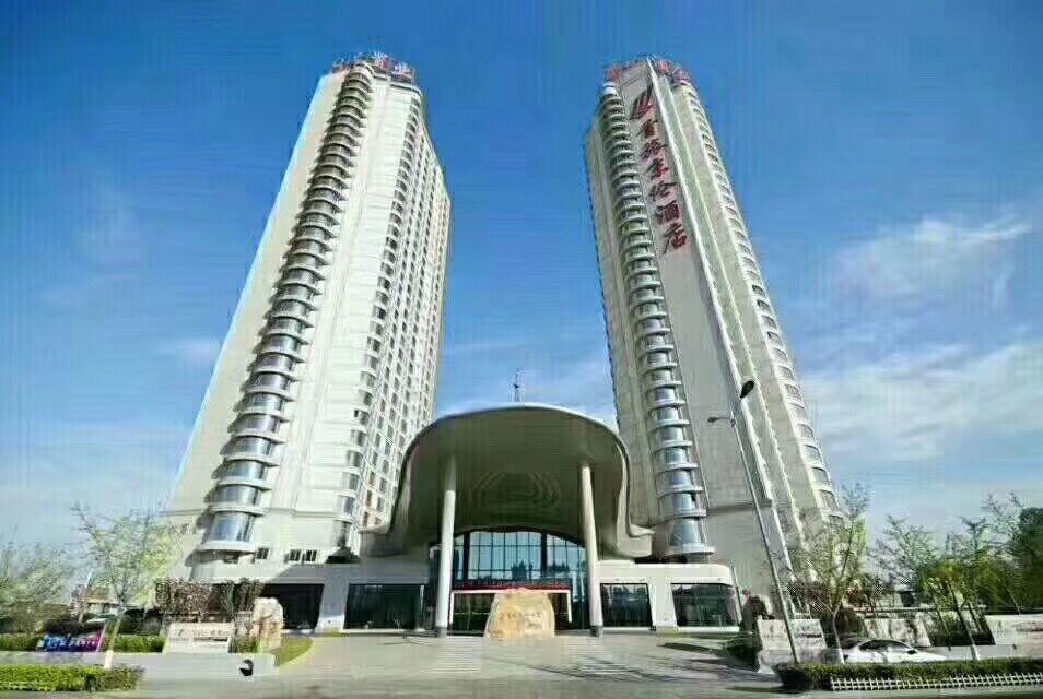 Qinhuangdao Btg-Jinglun Hotel Buitenkant foto