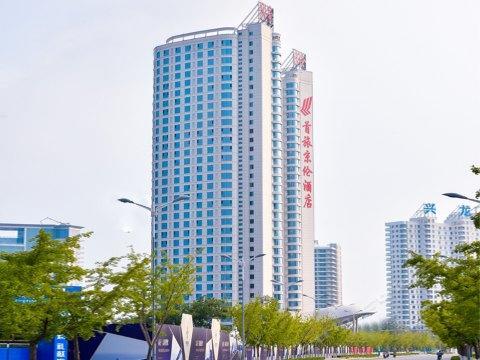 Qinhuangdao Btg-Jinglun Hotel Buitenkant foto